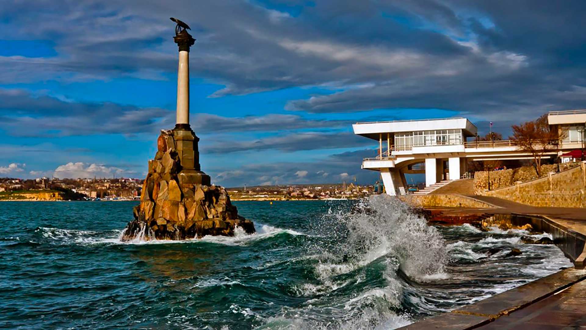 Горящие туры по России